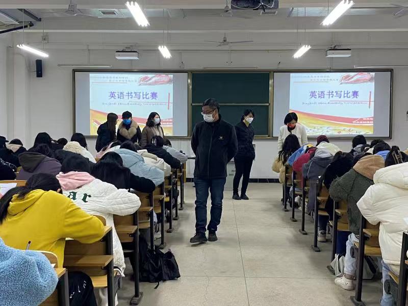 见字如面,“英”你精彩 ---买球赛的app官网举行第三届英语书写大赛活动 见字如面,“英”你精彩 ---买球赛的app官网举行第三届英语书写大赛活动