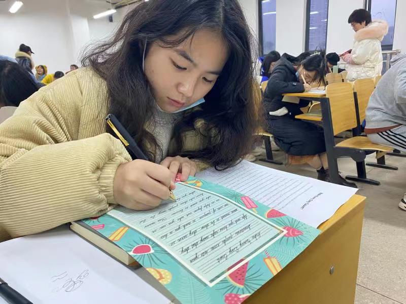 见字如面,“英”你精彩 ---买球赛的app官网举行第三届英语书写大赛活动 见字如面,“英”你精彩 ---买球赛的app官网举行第三届英语书写大赛活动