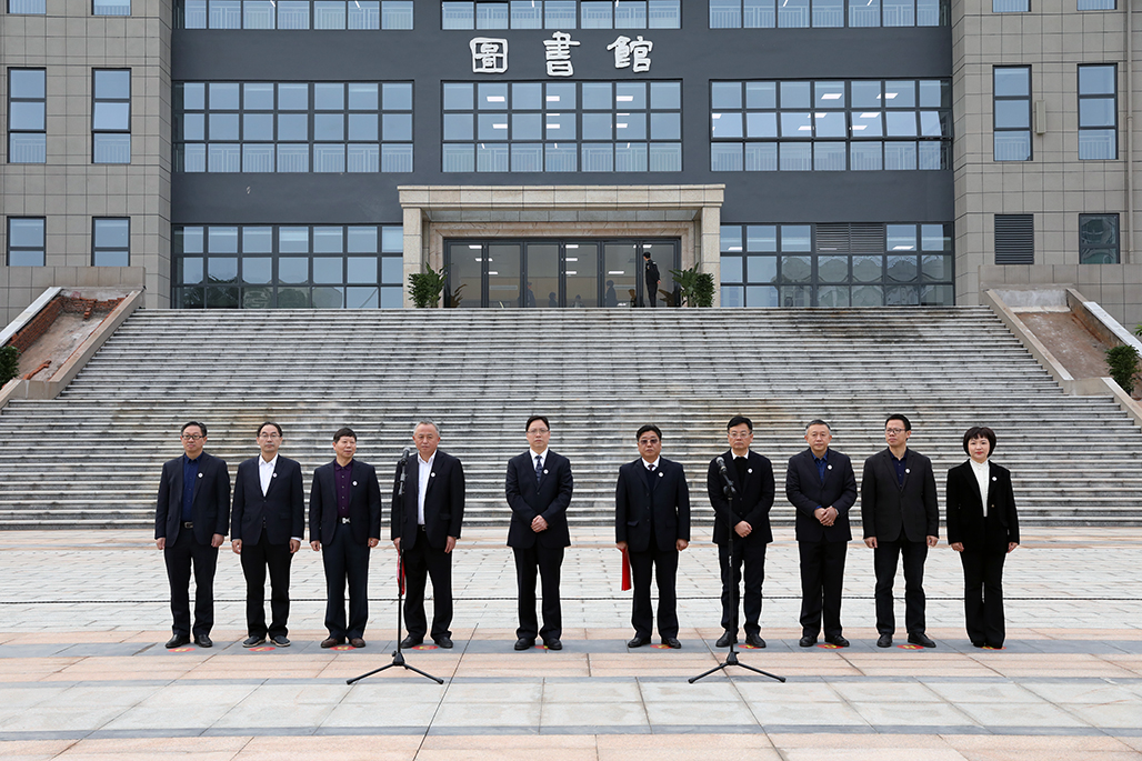 衡阳幼儿师专举行北校门启用暨图书馆开馆仪式 衡阳幼儿师专举行北校门启用暨图书馆开馆仪式