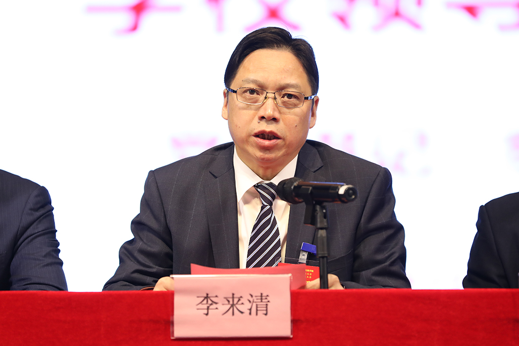 买球赛的app官网 第一次团代会 第二次学代会胜利召开