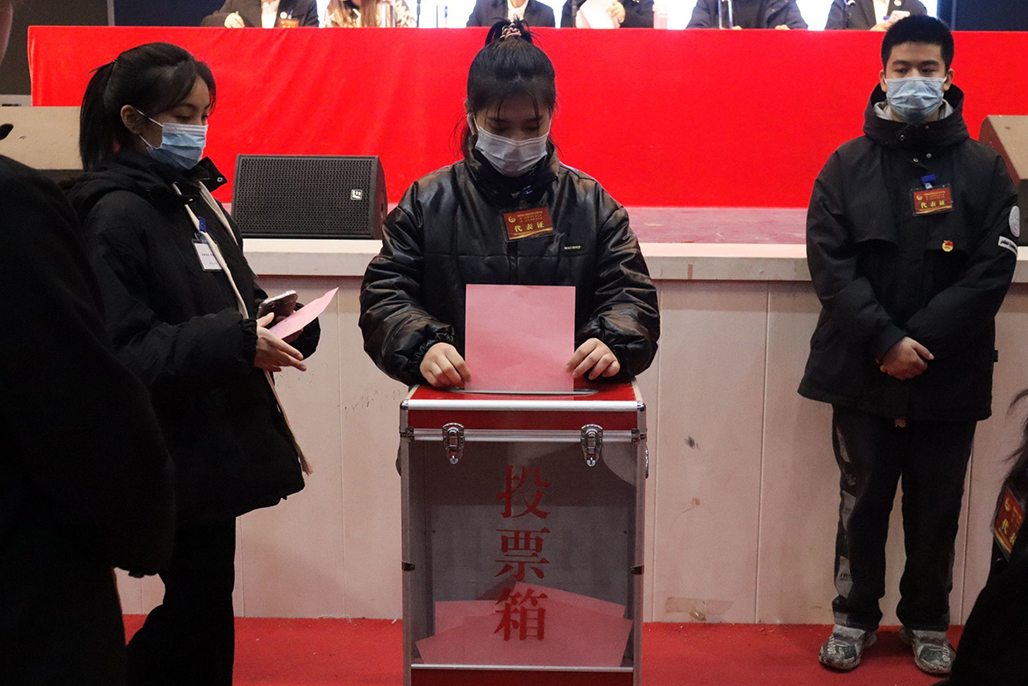 买球赛的app官网 第一次团代会 第二次学代会胜利召开