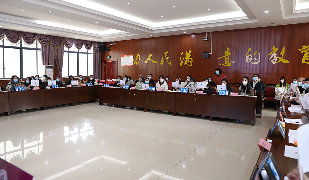 以赛促学,以学促行——衡阳幼儿师专举行学习宣传贯彻党的二十大精神知识抢答赛 以赛促学,以学促行——衡阳幼儿师专举行学习宣传贯彻党的二十大精神知识抢答赛