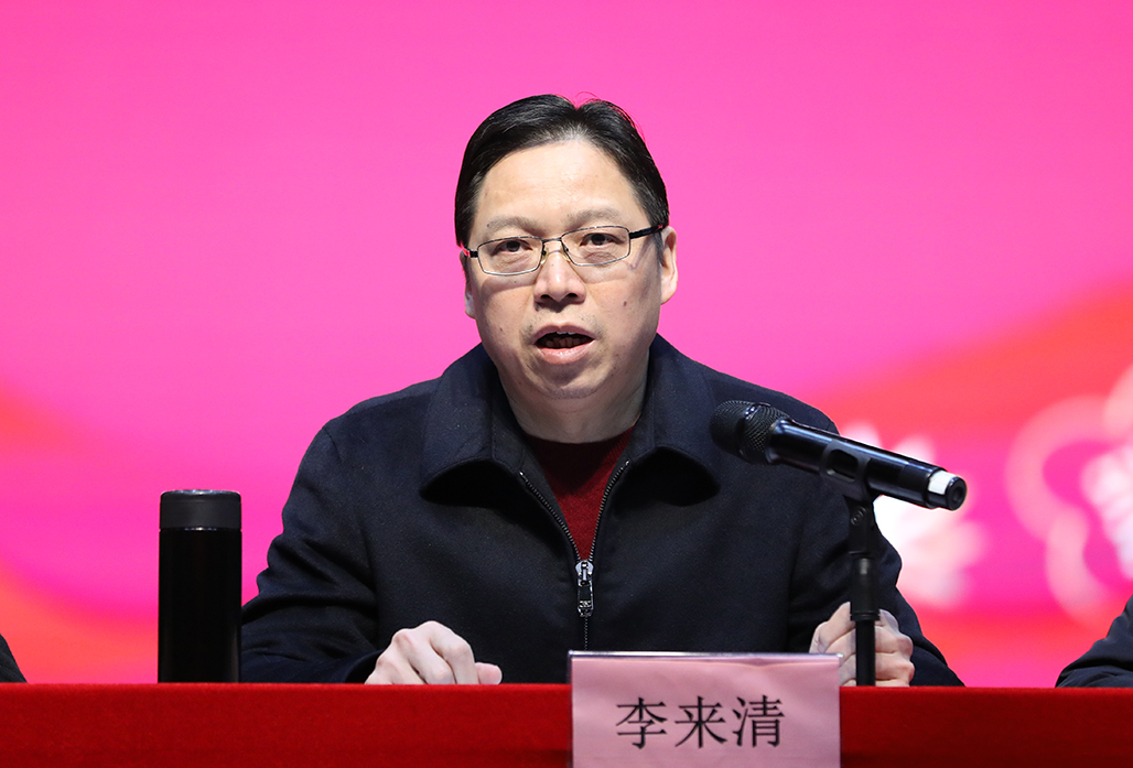 买球赛的app官网 举行2023年上学期开学集中学习 买球赛的app官网 举行2023年上学期开学集中学习