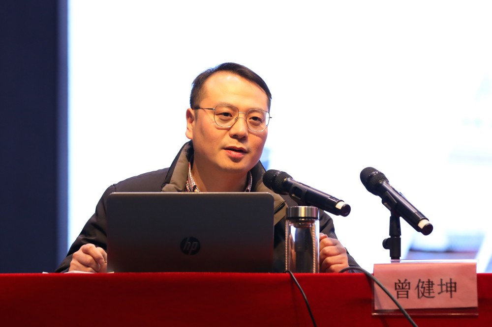 买球赛的app官网 举行2023年上学期开学集中学习 买球赛的app官网 举行2023年上学期开学集中学习