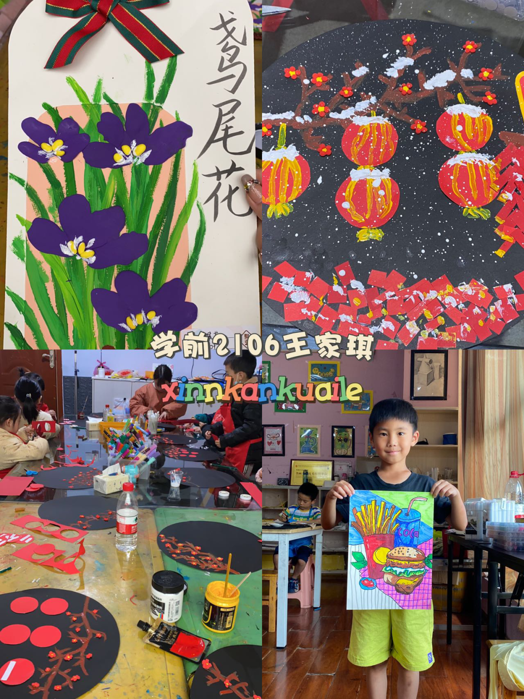 1675997351492096.png 微信图片_20230210104802.png