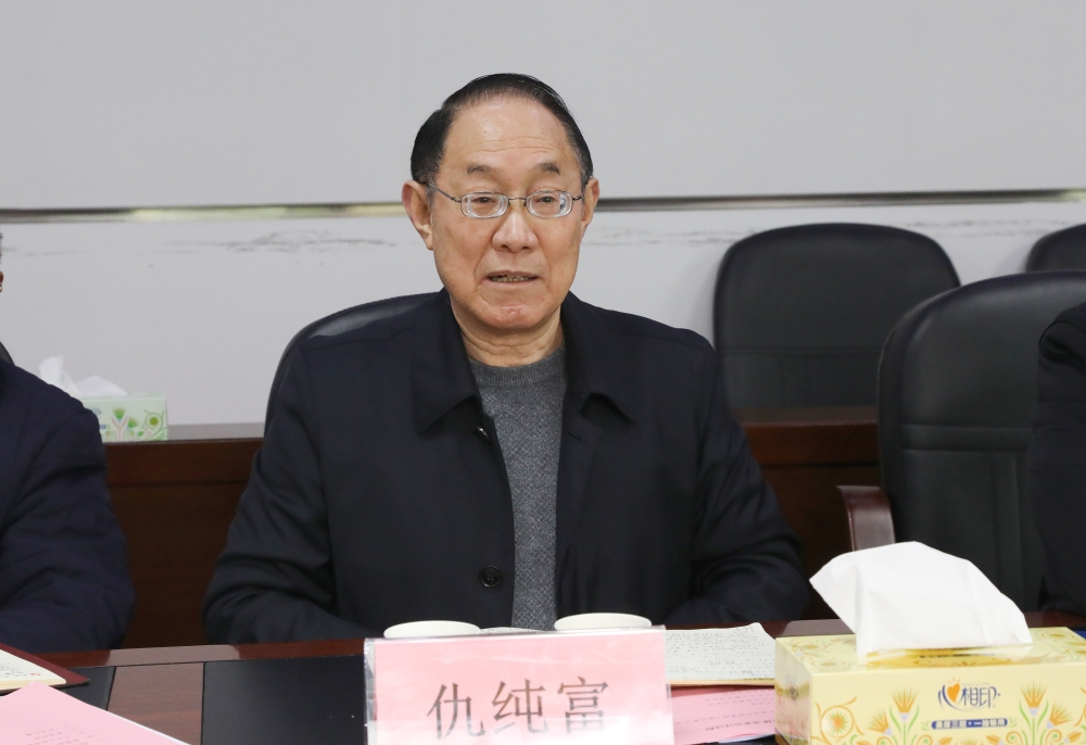 衡阳幼儿师专召开离退休党总支扩大会议 衡阳幼儿师专召开离退休党总支扩大会议