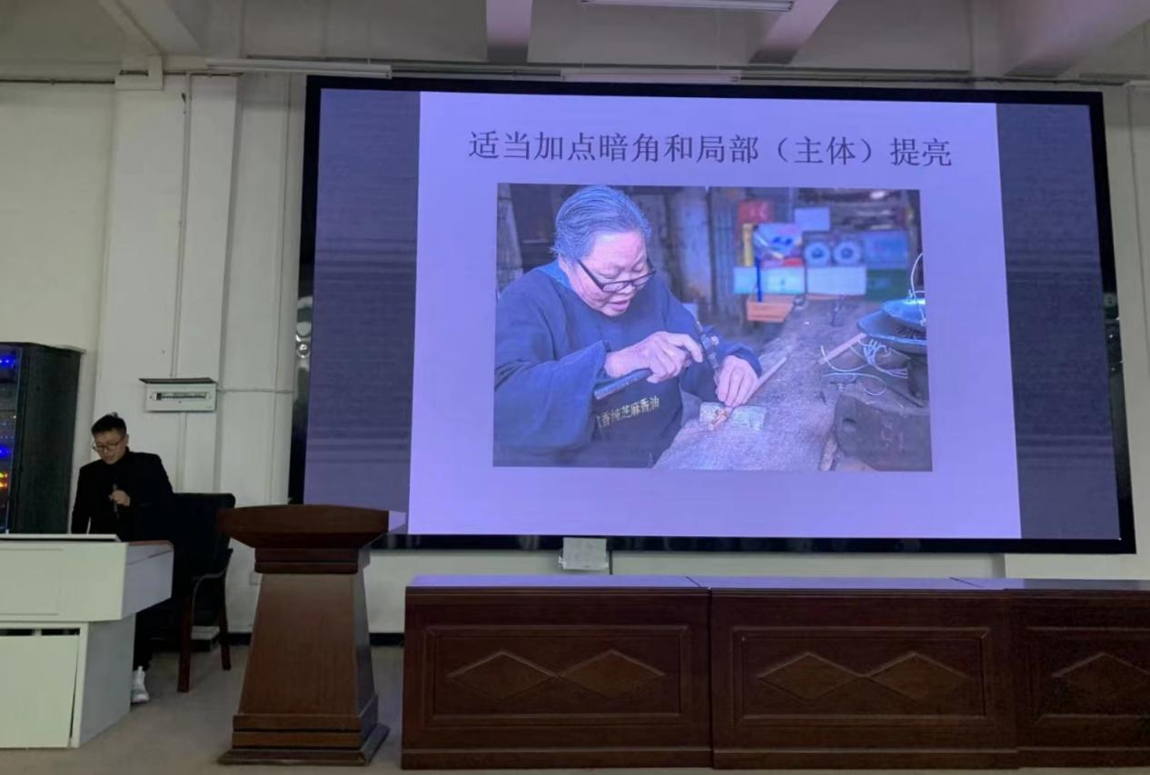 我校数信系开展“玩转摄影”讲座 我校数信系开展“玩转摄影”讲座