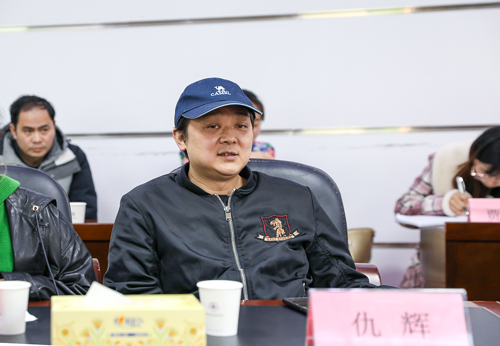 抓“三风”建设 促转型发展 抓“三风”建设 促转型发展