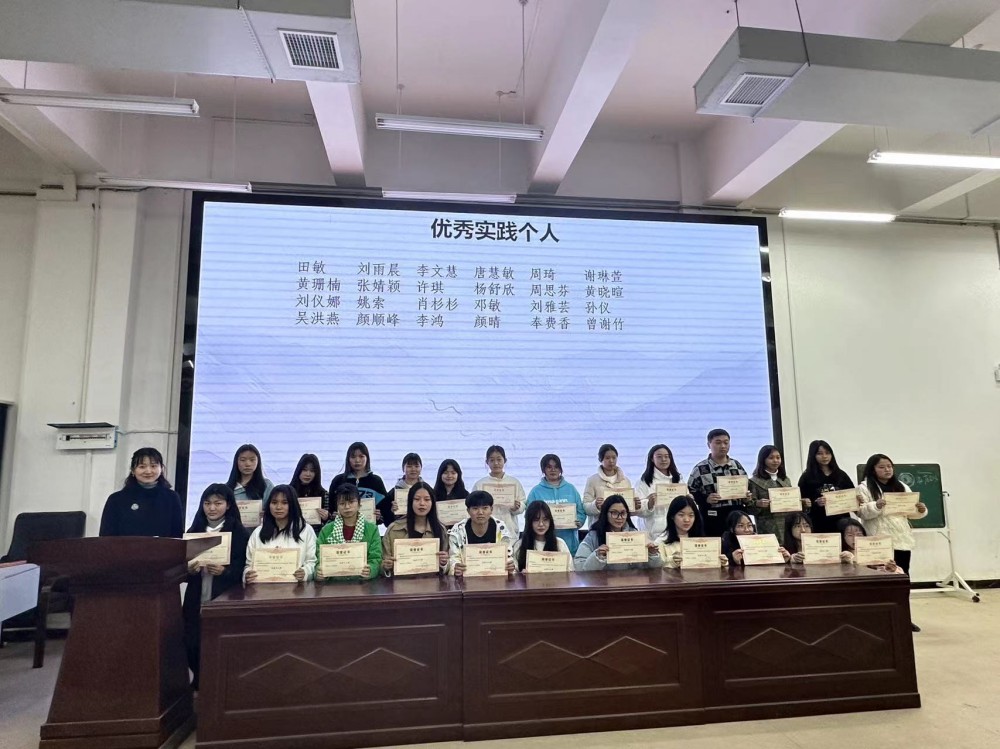 清风气正抓三风,比学赶超傲群雄 ----数信系举行三风建设专项整治活动动员大会 清风气正抓三风,比学赶超傲群雄 ----数信系举行三风建设专项整治活动动员大会