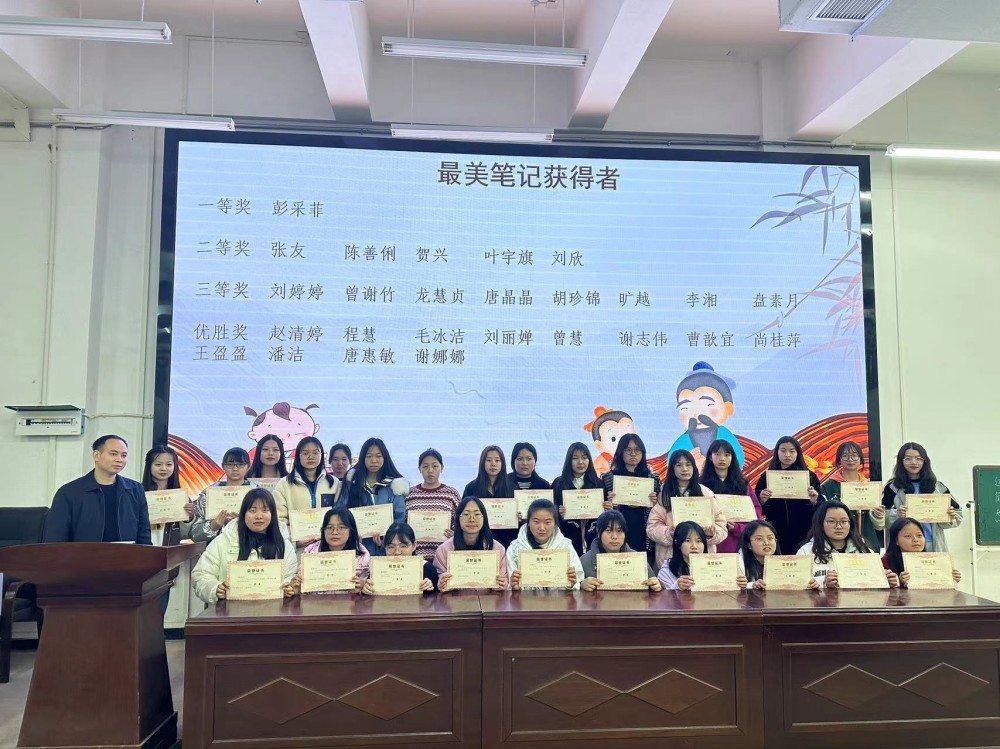 清风气正抓三风,比学赶超傲群雄 ----数信系举行三风建设专项整治活动动员大会 清风气正抓三风,比学赶超傲群雄 ----数信系举行三风建设专项整治活动动员大会