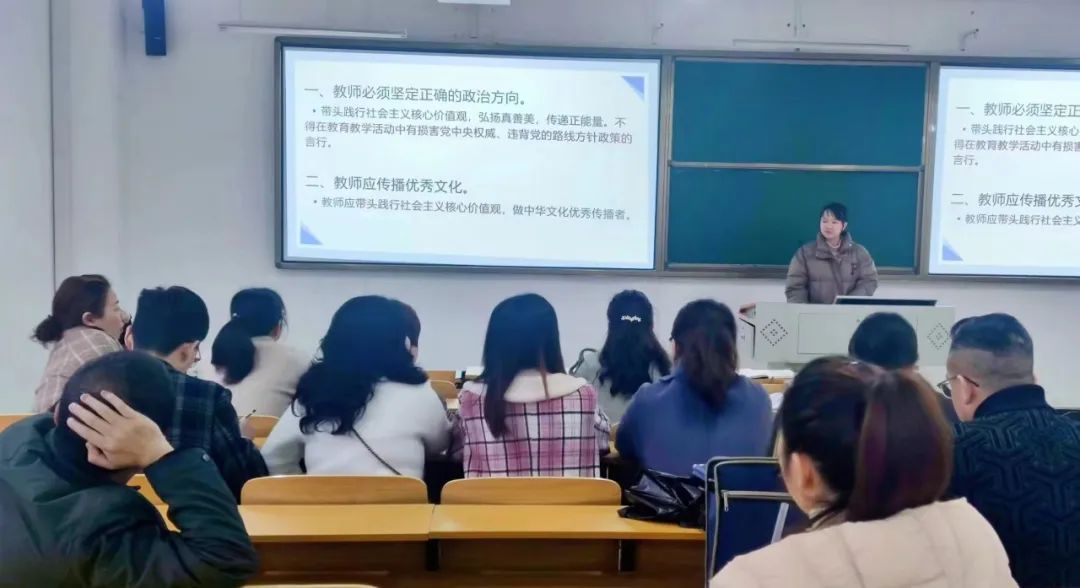马克思主义学院召开“三风”建设动员大会 马克思主义学院召开“三风”建设动员大会