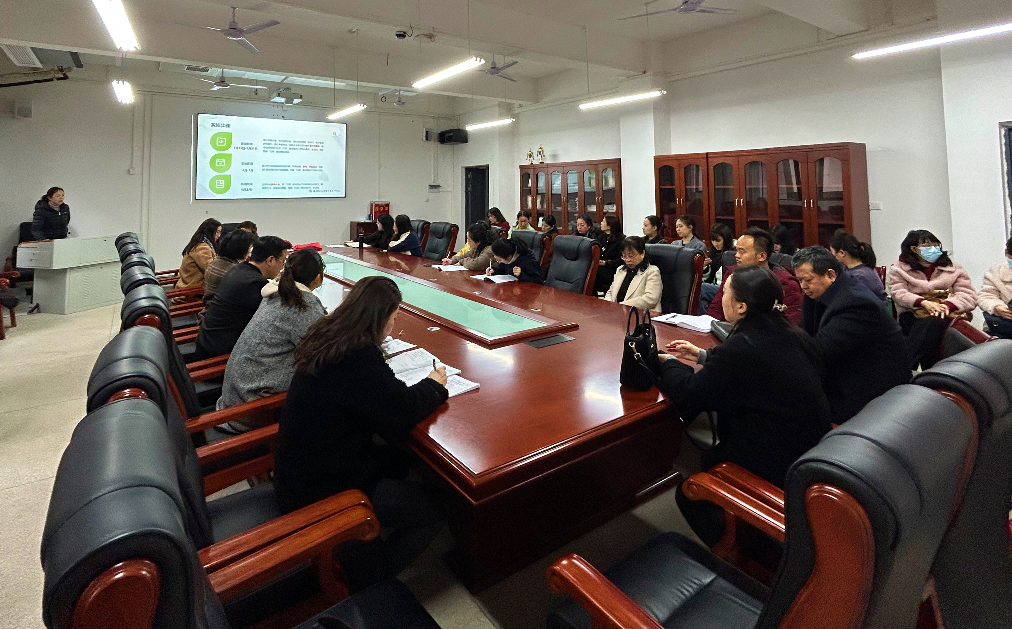 衡阳幼儿师专清廉学校建设警示教育专题片5《忠诚与背叛》 衡阳幼儿师专清廉学校建设警示教育专题片5《忠诚与背叛》