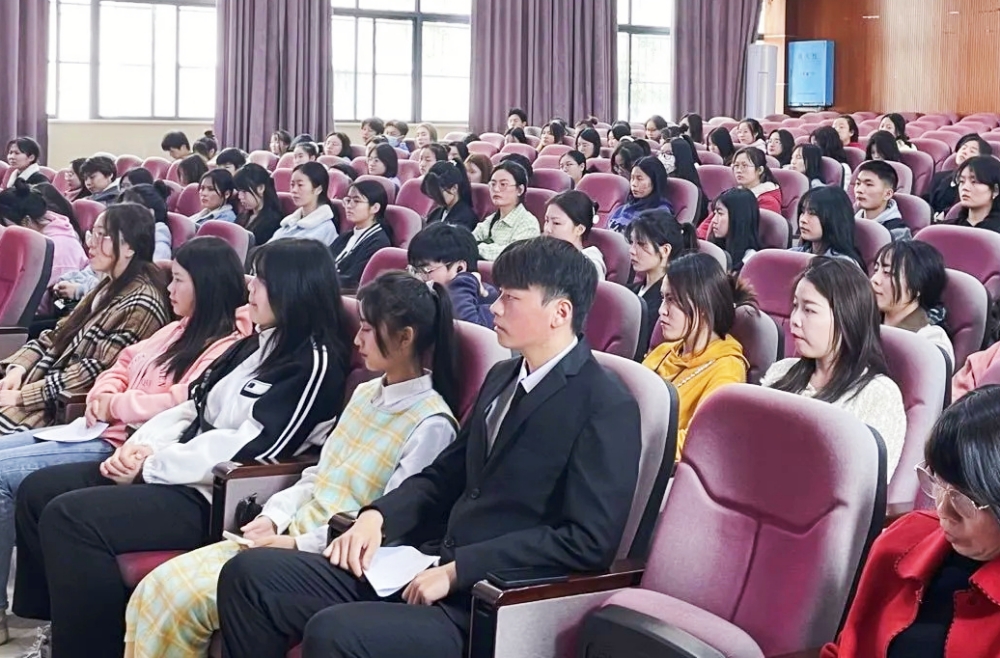 悦读新时代 逐梦新征程 ——衡阳幼儿师专举行“楚怡读书行动”启动仪式暨主题读书大会 悦读新时代 逐梦新征程 ——衡阳幼儿师专举行“楚怡读书行动”启动仪式暨主题读书大会