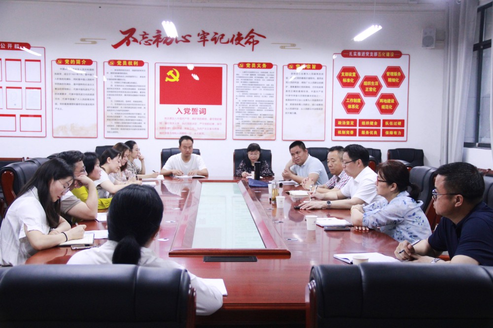 李来清调研学前教育系基层党建工作 李来清调研学前教育系基层党建工作