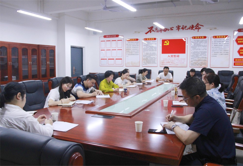 李来清调研学前教育系基层党建工作 李来清调研学前教育系基层党建工作