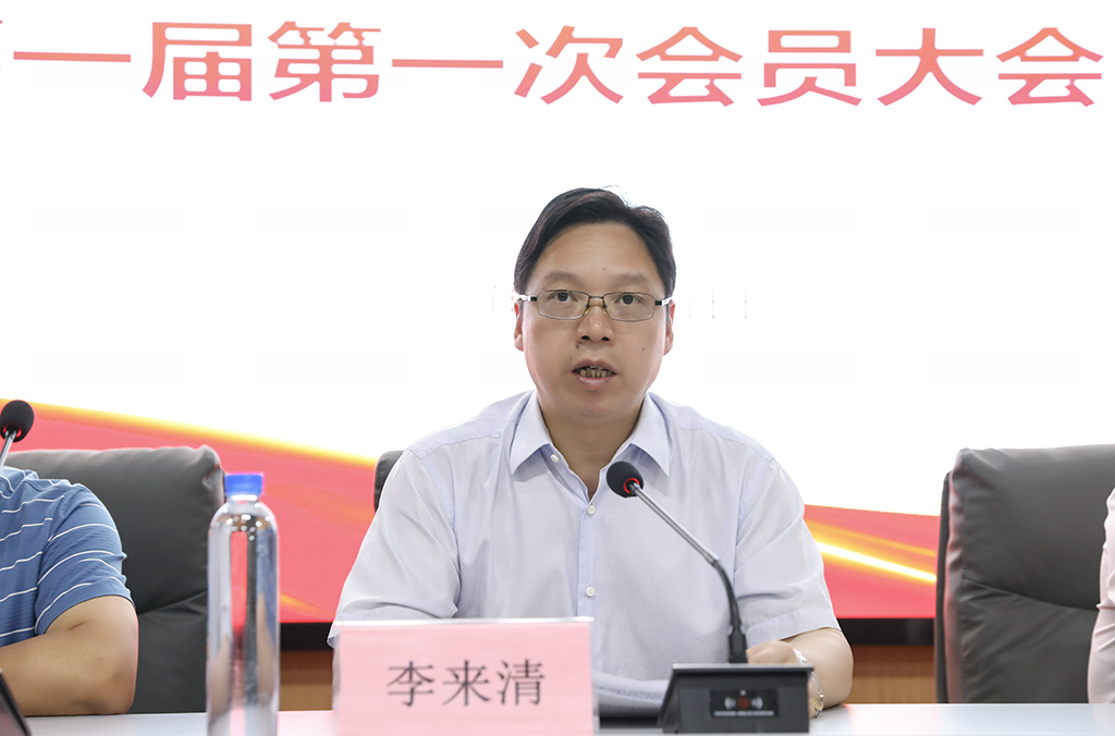 衡阳幼儿师专举行党外知识分子联谊会成立大会 衡阳幼儿师专举行党外知识分子联谊会成立大会