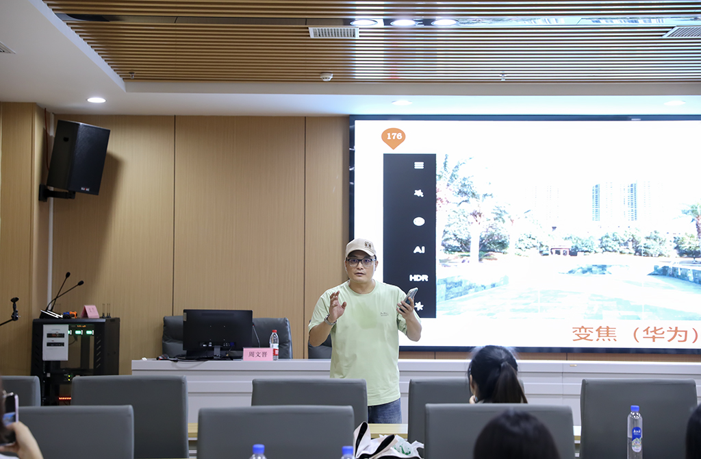 衡阳幼儿师专举行新闻宣传培训 衡阳幼儿师专举行新闻宣传培训