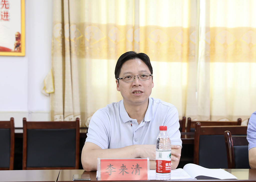 党委书记李来清到常宁市同心村开展专题调研 党委书记李来清到常宁市同心村开展专题调研